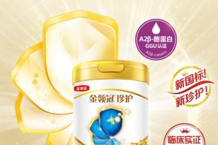 2026母乳转奶粉推荐什么牌子？分段推荐+转奶时间表 