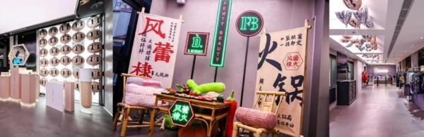 王鹤棣主理潮牌首登线上！5月21日天猫D.DESIRABLE官方旗舰店盛大开业！ 