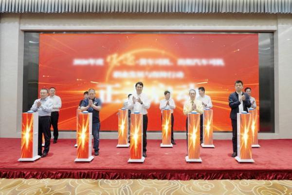 2026“暖途”再出发！东风商用车温暖同行，护航卡友前行之路 