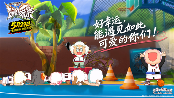 《筐出未来》重燃大银幕：谁不想为热爱拼一次“破釜沉舟” 