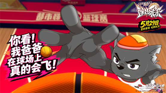《筐出未来》重燃大银幕：谁不想为热爱拼一次“破釜沉舟” 