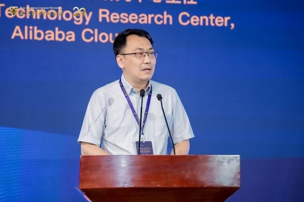 西交利物浦大学举行二十周年高质量发展大会 发布新十年发展战略 