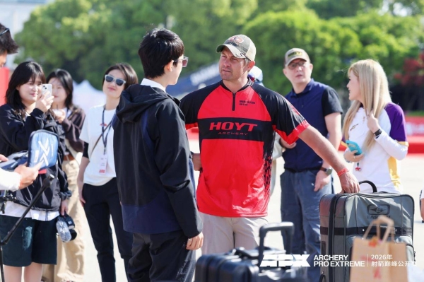 APX射箭巅峰公开赛上海站收官：创新赛制与世界阵容同台，重塑竞技方式 