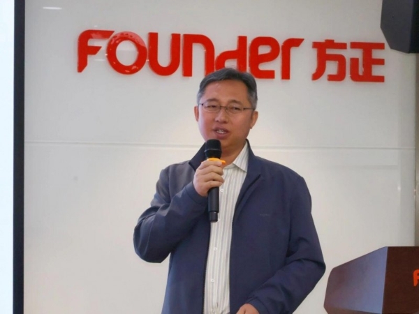 数智赋能农业期刊集群 方正电子助力构建开放共享新生态 