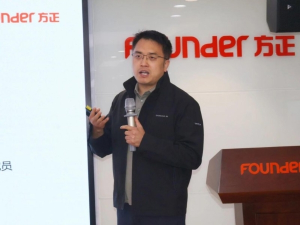 数智赋能农业期刊集群 方正电子助力构建开放共享新生态 