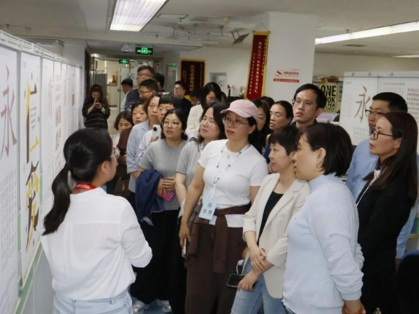 数智赋能农业期刊集群 方正电子助力构建开放共享新生态 