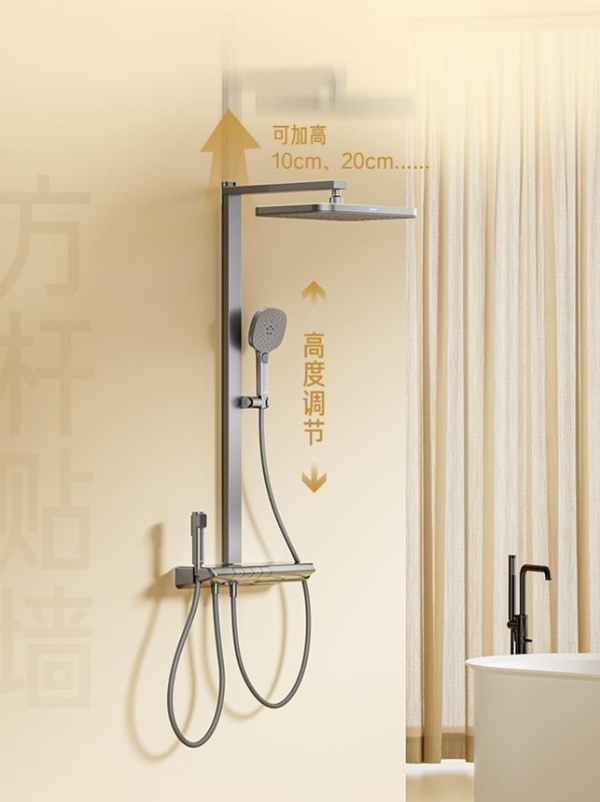 法恩莎E200花洒——富氧水疗SPA，进阶身心净护体验 