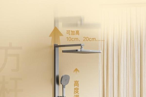 法恩莎E200花洒——富氧水疗SPA，进阶身心净护体验 