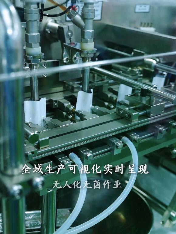 “时间觉醒”胶原蛋白肽用内服抗衰老唤醒你的美丽 