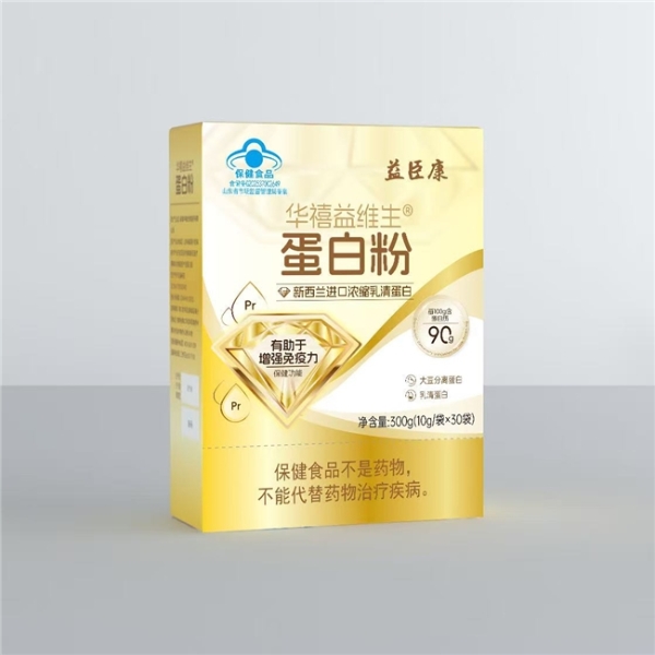 买蛋白粉哪个品牌的比较好 2026年热销蛋白粉榜单 