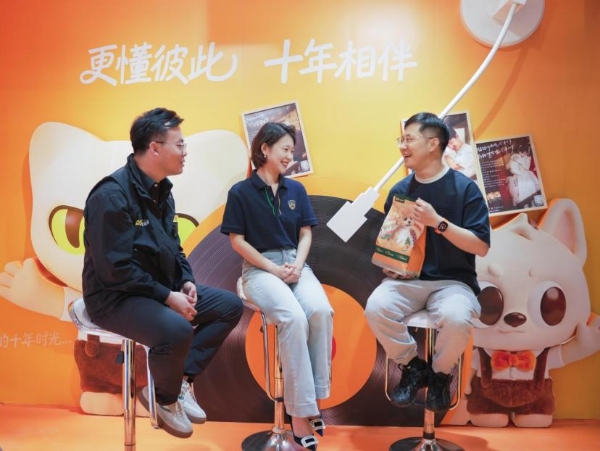 网易严选十周年亮相它博会，鲜焙宠粮、鲜蒸宠粮“双鲜”系列引关注 