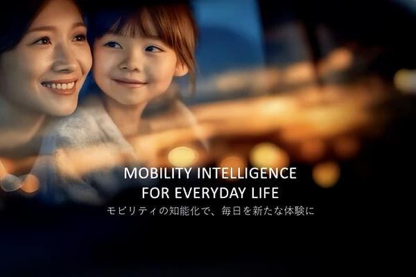 日产汽车2025财年业绩：经营改善信号显现，转型计划持续推进