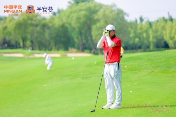 挥杆小满・共贺六载｜2026 平安荟高尔夫俱乐部 5 月月例赛 暨 6 周年庆典圆满举行