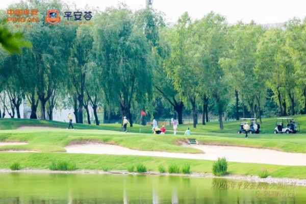 挥杆小满・共贺六载｜2026 平安荟高尔夫俱乐部 5 月月例赛 暨 6 周年庆典圆满举行
