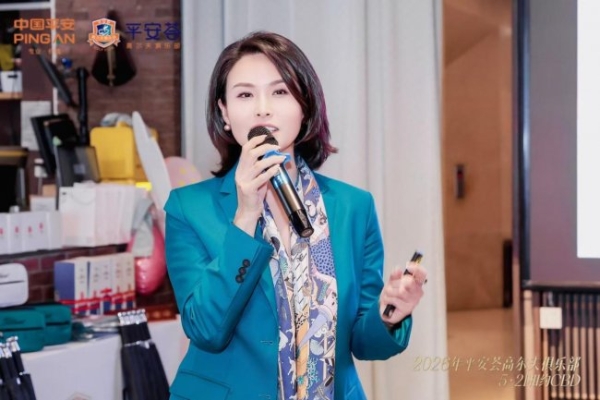 挥杆小满・共贺六载｜2026 平安荟高尔夫俱乐部 5 月月例赛 暨 6 周年庆典圆满举行