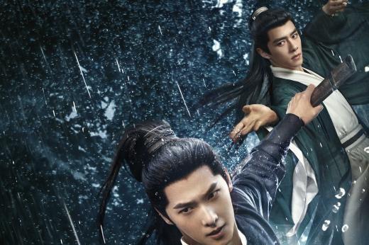 古装武侠巨制《雨霖铃》终极预告：杨洋领衔赴江湖寻公道 
