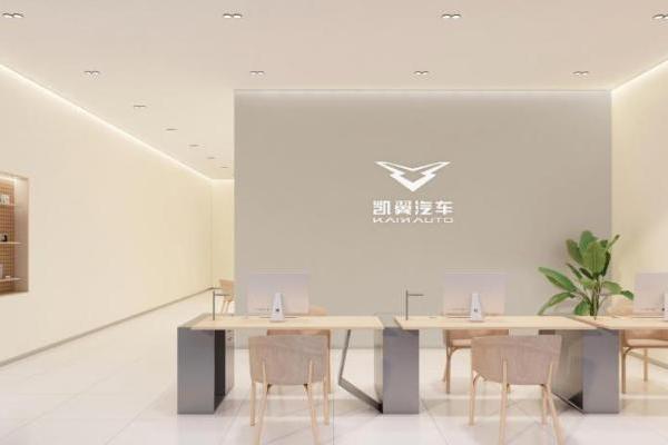 百店焕新+实车到店，凯翼拾月max成代步爆款 