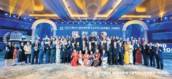 巴拿马太平洋万国（国际）博览会：中国品牌走向世界的荣耀征程 