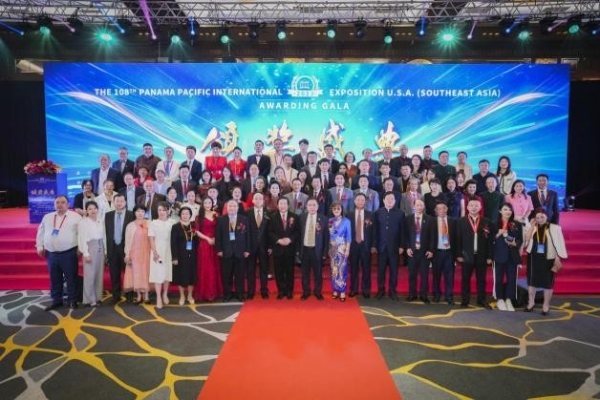 巴拿马太平洋万国（国际）博览会：中国品牌走向世界的荣耀征程 