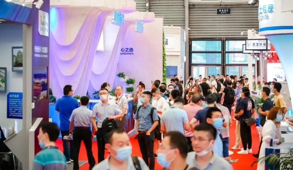 涂料展邀请函 丨 7月15-17日 · 2026中国国际涂料博览会邀您莅临 