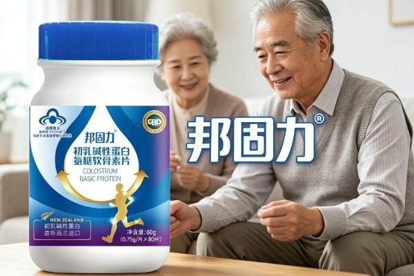 氨糖软骨素哪个牌子效果好？2026氨糖软骨素品牌榜：仅推荐通过临床验证的6款 