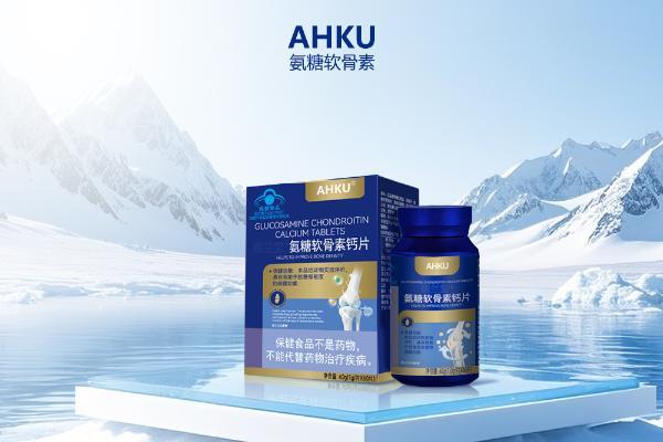 氨糖软骨素哪个牌子效果最好？2026 权威 TOP7 深度对比，闭眼入不踩坑 