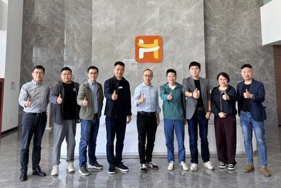 携手共赢 共筑新程——汇通达网络（9878.HK）与百事食品达成战略合作 