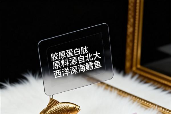 哪个牌子的胶原蛋白肽效果最好 2026年10大品牌实测｜98.5%吸收率+全龄抗衰数据支撑 