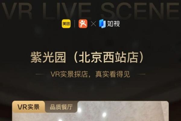 订单暴涨61%，这些餐厅不是靠打折 