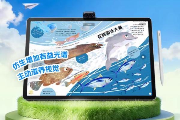 2026年度四大学习机品牌深度解析！选对学习工具，备考少走弯路 