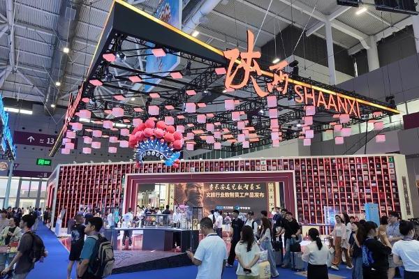 ​就此，重塑文旅 陕文投联合夸夸菁领发布全国首个「文旅数智员工生态矩阵」