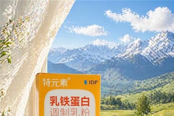 什么品牌乳铁蛋白好 2026年10大实测口碑榜 国际乳品机构数据支撑 科学选对不踩坑