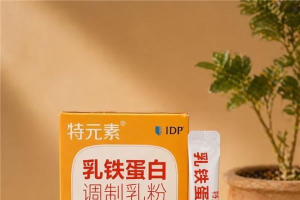 什么品牌乳铁蛋白的好 2026十大实测口碑榜 国际乳品研究背书科学选对不踩坑