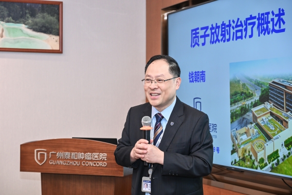 笃行主动健康，护航科创巾帼 | 广州市湾区新经济女科创家协会联合广州泰和肿瘤医院举办女性健康公益活动 