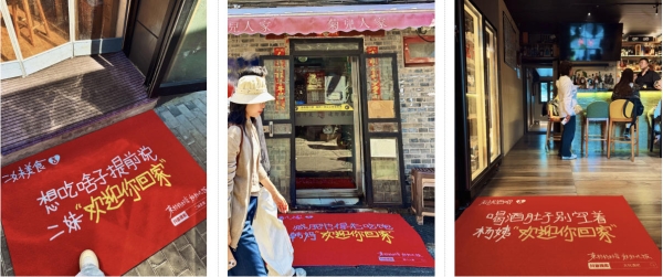 这个母亲节，抖音生活服务用一句“好好吃饭”，温柔托举上万家「妈妈好店」  