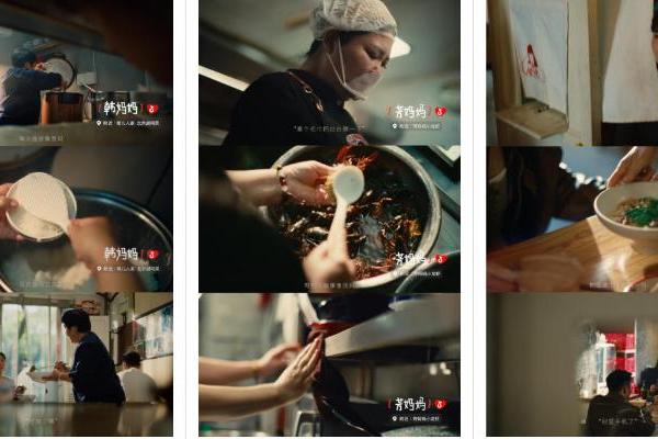 这个母亲节，抖音生活服务用一句“好好吃饭”，温柔托举上万家「妈妈好店」  