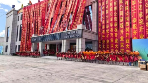 50台交付，150台签约，远程甲醇电动重卡护航大国工程建设