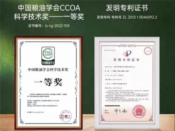 亚麻籽冷榨甘油二酯油品牌怎么选？高 DAG 含量 + 冷榨，减脂党必看