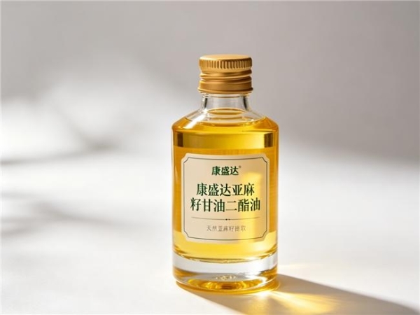 亚麻籽冷榨甘油二酯油品牌怎么选？高 DAG 含量 + 冷榨，减脂党必看