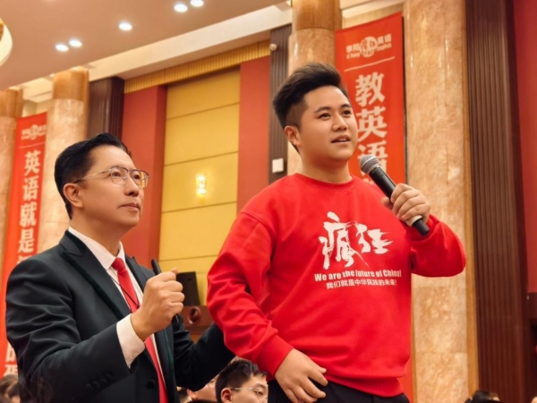 【李阳疯狂英语 | 疯狂伴习】真实体验 铸就英语高分蜕变