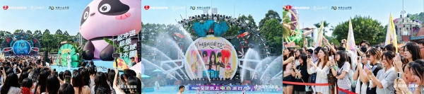 破局春季营销！抖音心动目的地“春日见面大会”解锁乐园增长新玩法 