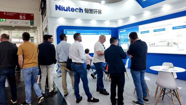 恒誉环保亮相IFAT Munich 2026，高端热解技术赋能全球废物资源化 