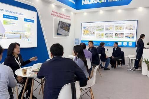 恒誉环保亮相IFAT Munich 2026，高端热解技术赋能全球废物资源化 