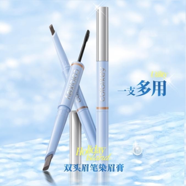 人生海海，自在发光丨Colorkey珂拉琪「假日海岛」系列彩妆上线！
