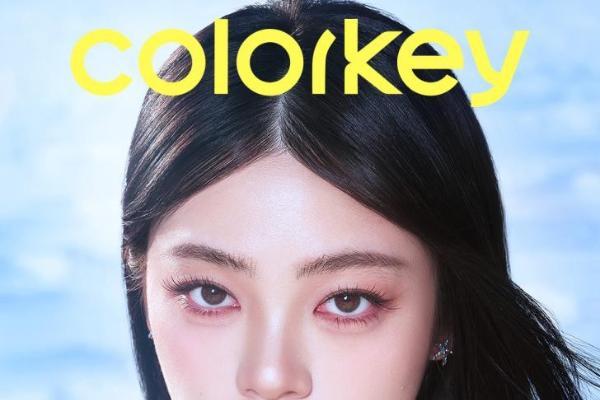 人生海海，自在发光丨Colorkey珂拉琪「假日海岛」系列彩妆上线！