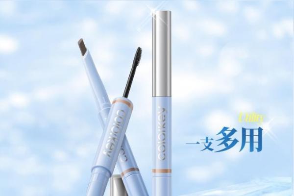 人生海海，自在发光丨Colorkey珂拉琪「假日海岛」系列彩妆上线！