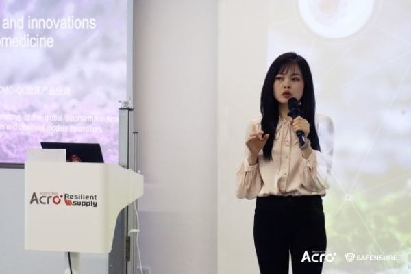 ACROBiosystems百普赛斯SAFENSURE™于GMP工厂举办专属闭门培训，赋能生物药研产CMC合规质控能力 