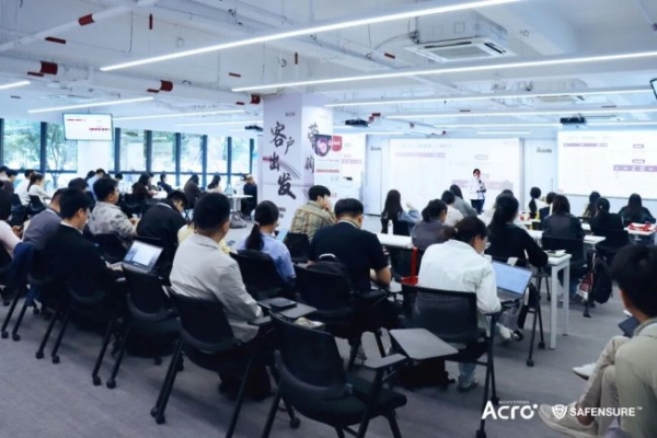 ACROBiosystems百普赛斯SAFENSURE™于GMP工厂举办专属闭门培训，赋能生物药研产CMC合规质控能力 