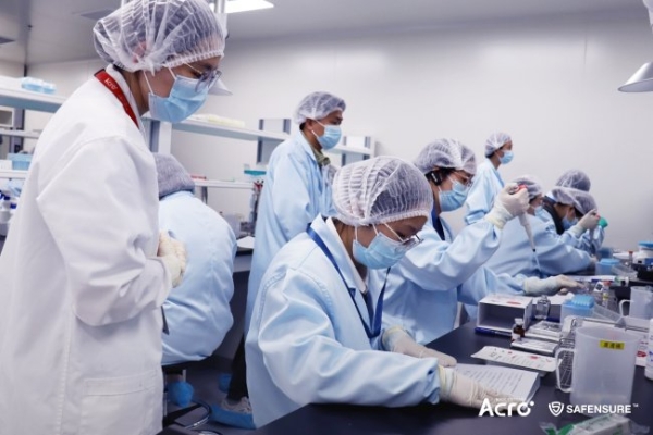 ACROBiosystems百普赛斯SAFENSURE™于GMP工厂举办专属闭门培训，赋能生物药研产CMC合规质控能力 