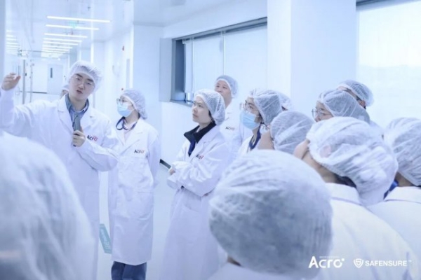 ACROBiosystems百普赛斯SAFENSURE™于GMP工厂举办专属闭门培训，赋能生物药研产CMC合规质控能力 